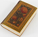 Miniature Qur'an with Lacquered Binding and Carrying Case, Ink, gold, silver, and opaque watercolor on parchment and paper